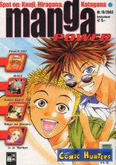 Manga Power 10/2003