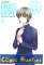 small comic cover Fruits Basket 2
