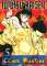 small comic cover Jujutsu Kaisen 5