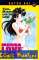 small comic cover Manga Love Story 61