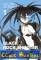 1. Black Rock Shooter - The Game