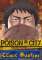 small comic cover Poison City 2