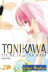 Tonikawa – Fly Me to the Moon