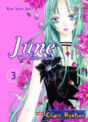 June The Little Queen