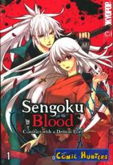 Sengoku Blood - Contract with a Demon Lord