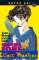 small comic cover Manga Love Story 11