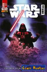 Star Wars (Comicshop-Ausgabe)