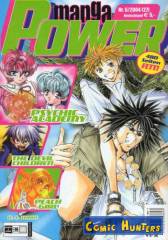 Manga Power 06/2004