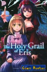 The Holy Grail of Eris
