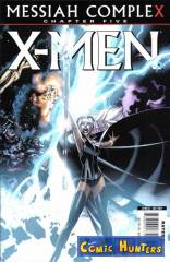 X-Men (2nd printing Variant Cover-Edition)