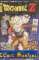 small comic cover Dragon Ball Z 42