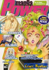Manga Power 12/2003