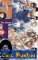 small comic cover GTO - Great Teacher Onizuka 18