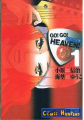 Go! Go! Heaven