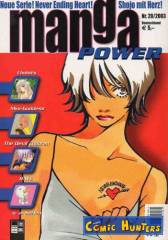 Manga Power 11/2003
