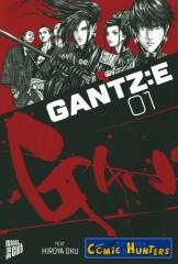 Gantz: E
