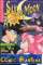 small comic cover Sailor Moon 24/1999 38