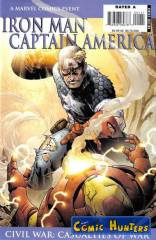 Iron Man/Captain America: Casualties of War (Cover B)