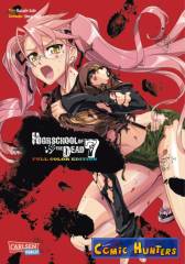 Highschool of the Dead (Full Color Edition)