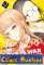 small comic cover Kaguya-sama: Love is War 17