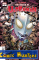 small comic cover The Trials of Ultraman 2