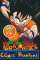 small comic cover Dragon Ball Massiv 1