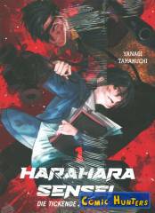 Harahara Sensei - Die tickende Zeitbombe