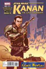 The Last Padawan Chapter Three: Pivot (Variant Cover-Edition)