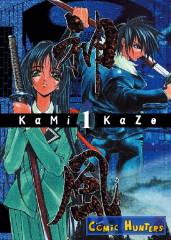 Kamikaze – Neue Edition