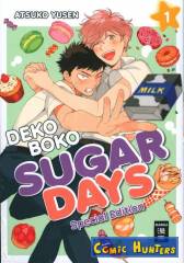 Deko Boko Sugar Days (Special Edition)