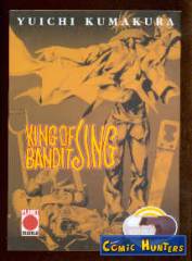 King of Bandit Jing: Bottle