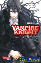 Vampire Knight - Memories
