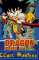 small comic cover Dragon Ball Sammelband 1