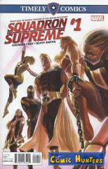 Timely Comics: Squadron Supreme