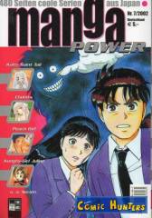Manga Power 07/2002
