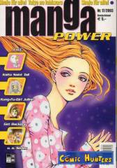 Manga Power 08/2003