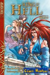 King of Hell Max (Band 13, 14 und 15)