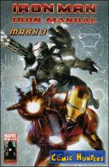 Iron Man: Iron Manual Mark 3