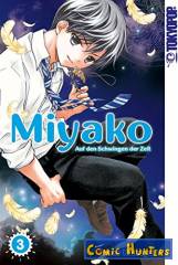 Miyako - Auf den Schwingen der Zeit