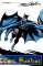 small comic cover Batman Collection: Neal Adams 4