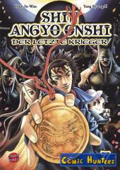 Shin Angyo Onshi - Der letzte Krieger