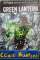 small comic cover Green Lantern: Gesucht: Hal Jordan 75