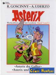 Asterix, der Gallier / Asterix und Kleopatra