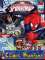 small comic cover Der ultimative Spider-Man 49