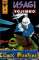 small comic cover Usagi Yojimbo 2