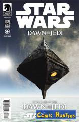 Star Wars: Dawn of the Jedi (3nd Print Variant Cover-Edition)
