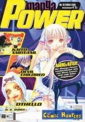 Manga Power 09/2004
