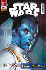 Star Wars (Comicshop-Ausgabe)