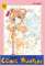 small comic cover Card Captor Sakura - New Edition 4