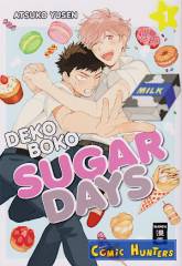 Deko Boko Sugar Days